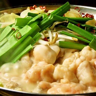 居酒屋 手羽揚げ いっぽ 掛川紺屋町店_特製もつ鍋 (~2月末)