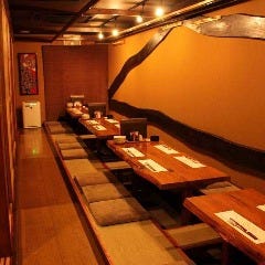 居酒屋 手羽揚げ いっぽ 掛川紺屋町店 掛川 居酒屋 ぐるなび