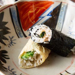 赤間茶屋 あ三五
