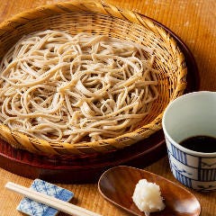 赤間茶屋 あ三五 