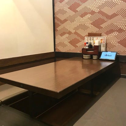 ゆったり個室 堺東駅で食事 ディナー 人気の完全個室 ソファー席など ぐるなび ゆったり個室 堺東駅で食事 ディナー 人気の完全個室 ソファー席など ぐるなび