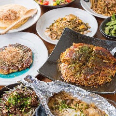 鉄板お好みダイニング どーなが 葛西 西葛西 葛西 居酒屋 ぐるなび