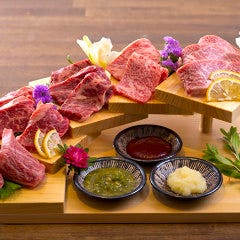 和牛炭火焼肉 城