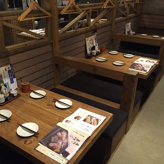 宮崎県日南市 塚田農場 姫路みゆき通り店 姫路 居酒屋 ぐるなび