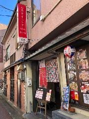 お魚ダイニングhiro 沼津南口店 