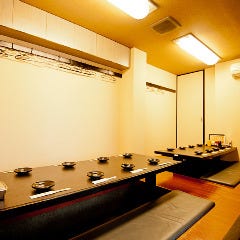 なかよし家