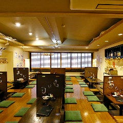 漁港直送 海鮮酒場 あんじ 烏丸六角店