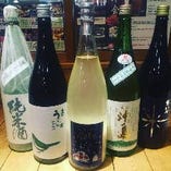 日替わりでおすすめのお酒をご用意しています。