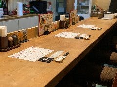 旬彩鮮魚そざいや 