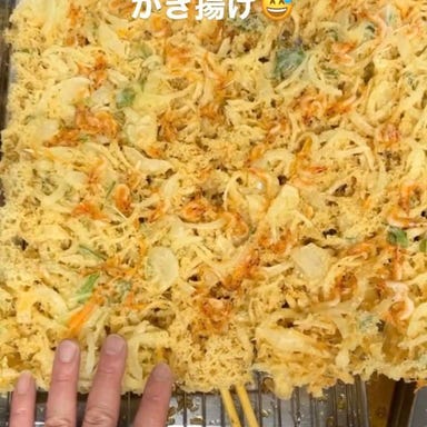 御殿場 割烹お食事処 魚啓_座布団かき揚げ!デカ盛りメニュー 単品 定食ございます