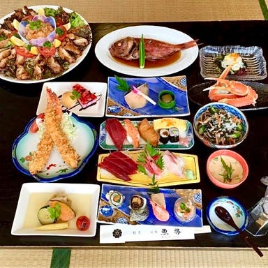 御殿場 割烹お食事処 魚啓_歓送迎会・各種宴会ご予約承り中!