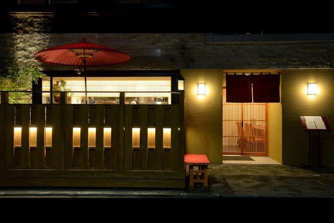 本町和処 あかり 仙台 寿司 すし ぐるなび