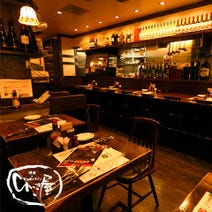 大宮駅周辺 ランチ パスタ 1 000円以内 おすすめ人気レストラン ぐるなび