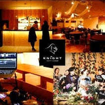 ［貸切専用スペース］名駅 貸切パーティースペース KNIGHTの画像
