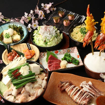 美味しいもつ鍋が食べたい 高槻でおすすめしたい人気のお店 ぐるなび