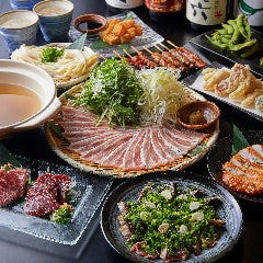 九州 熱中屋 摂津富田 LIVE メニュー：ご宴会コース - 楽天ぐるなび