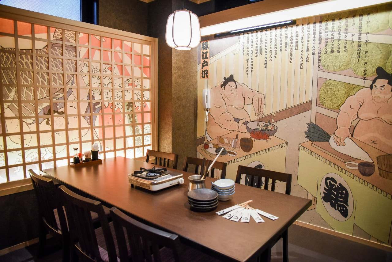 相撲茶屋 ちゃんこ江戸沢 両国総本店 席 - 楽天ぐるなび