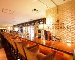 BISTRO&CAFE Le FIGARO 梅田店