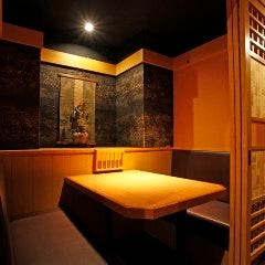 個室居酒屋 無制限飲み放題 しだれ 盛岡大通り店 盛岡 居酒屋 ぐるなび