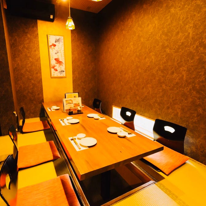 日本酒と旬肴 つくば好坊 つくば 居酒屋 ぐるなび