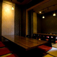 日本酒と旬肴 つくば好坊