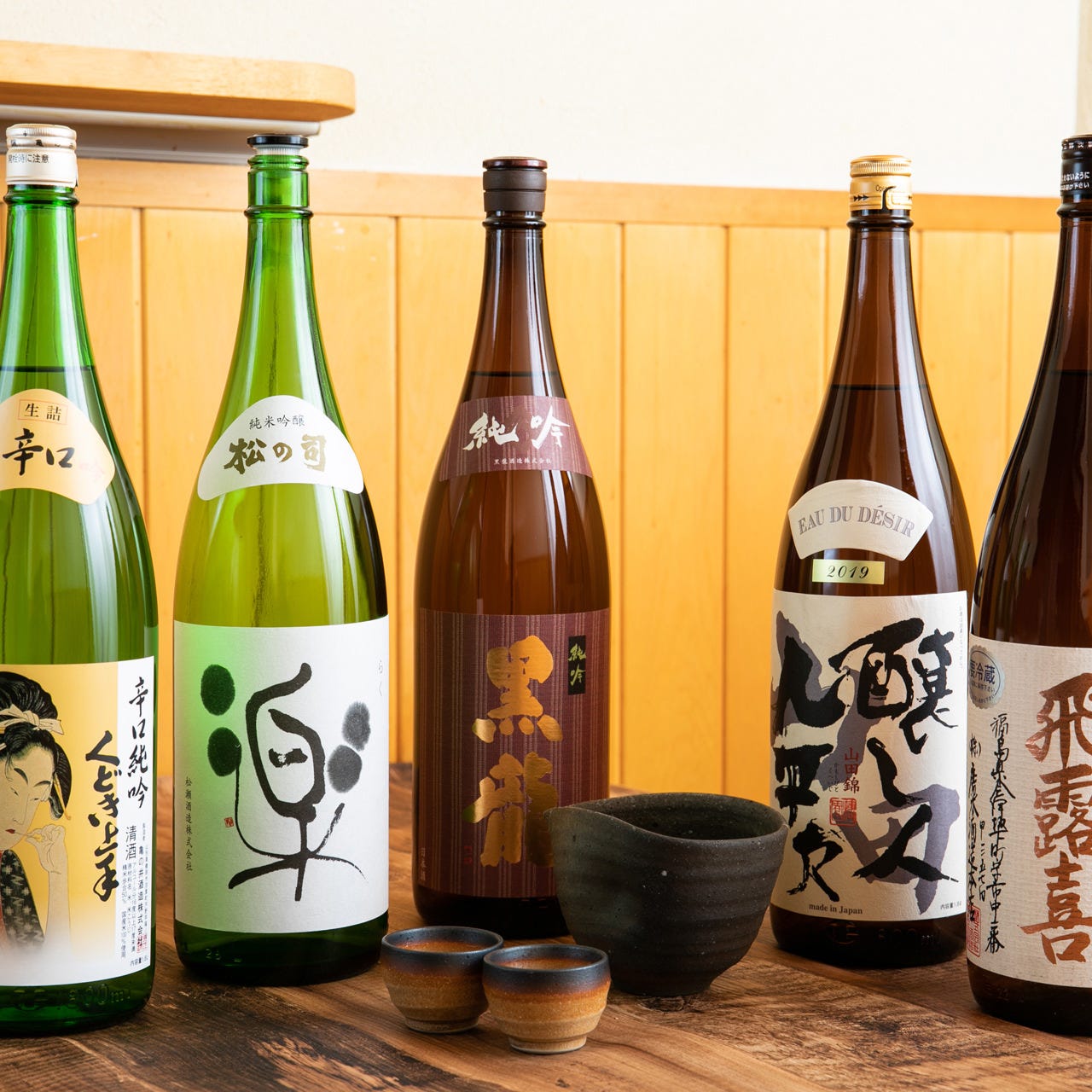 地酒から地方の酒取り揃えております。 四季旬菜 いおり_地酒から地方の酒取り揃えております。