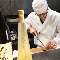 四季旬菜 いおり_毎日仕込み専念しております。