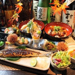 四季旬菜 いおり_ボリュームのある飲み放題付コース