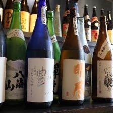 豊富な日本酒