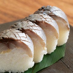 四季旬菜 いおり_名物 鯖寿司