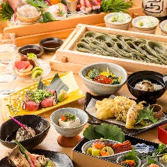 旬のご宴会コースは飲み放題付きで3500円よりご用意。