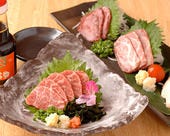 21年 最新グルメ 鹿児島黒豚しゃぶしゃぶ あじと 吉祥寺本店 吉祥寺 レストラン カフェ 居酒屋のネット予約 東京版