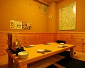 美味しいお店が見つかる 吉祥寺 しゃぶしゃぶ 個室 おすすめ人気レストラン ぐるなび 美味しいお店が見つかる 吉祥寺 しゃぶしゃぶ 個室 おすすめ人気レストラン ぐるなび