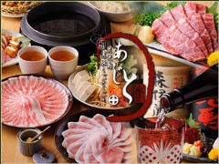 鹿児島黒豚しゃぶしゃぶ あじと 吉祥寺通り店