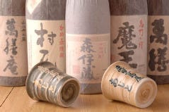 鹿児島黒豚しゃぶしゃぶ あじと 吉祥寺通り店