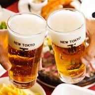 ニュートーキョー ビヤホール 数寄屋橋本店_飲み放題付コース5,000円~
