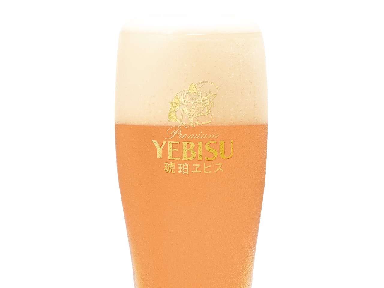 ニュートーキョー ビヤホール 数寄屋橋本店 メニュー：ドリンク - 楽天