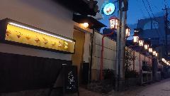 パフェと酒と、、、金魚 