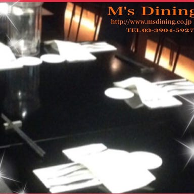 M’s Dining  店内の画像