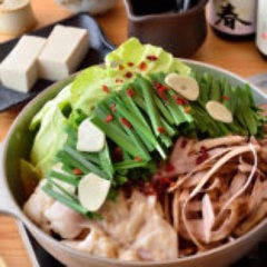 博多もつ鍋 やまや 大阪北浜店 北浜 本町 和食 鍋料理 郷土料理 居酒屋 その他 パーティースペース 宴会場 Gooグルメ 博多もつ鍋 やまや 大阪北浜店 北浜 本町 和食 鍋料理 郷土料理 居酒屋 その他 パーティースペース 宴会場 Gooグルメ