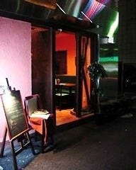 広島焼 HIDE坊 新橋本店