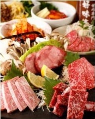 好味亭 