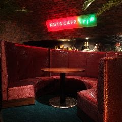 NUTS CAFE trip 