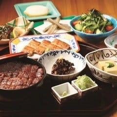 ひつまぶし 名古屋 備長 大名古屋ビルヂング店