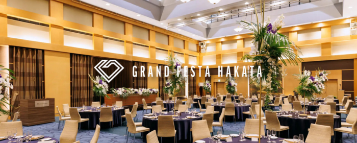 GRAND FESTA HAKATA【グランフェスタ博多】