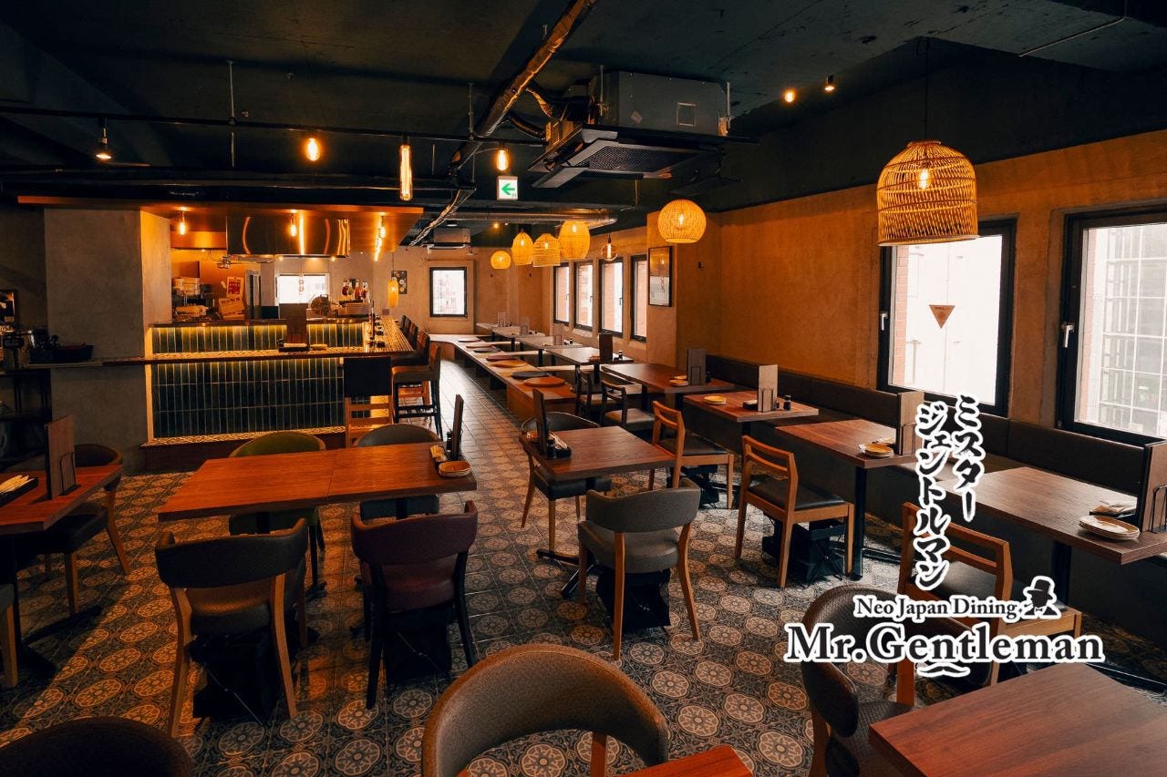 Mr．Gentleman ～Neo Japan Dining～ 西武新宿店（新宿/居酒屋 