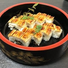 ゆうなぎ 倉敷本店 メニュー：単品料理 - 楽天ぐるなび