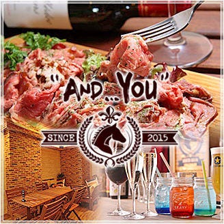 And You 公津の杜 公津の杜 居酒屋 スペインバル Goo地図