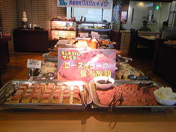 洋食レストラン ヤマザキ image