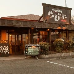 ガブ飲みワインバル らびーた